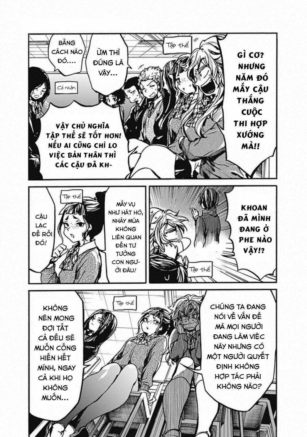 Koko Wa Ima Kara Rinri Desu. Chapter 17 trang 13