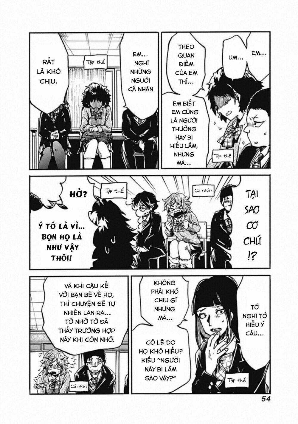 Koko Wa Ima Kara Rinri Desu. Chapter 17 trang 16