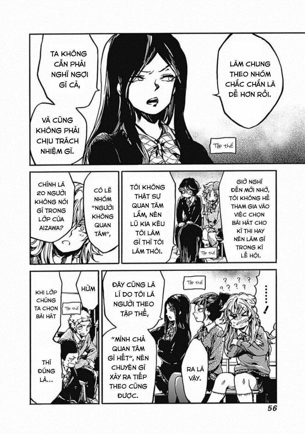 Koko Wa Ima Kara Rinri Desu. Chapter 17 trang 18