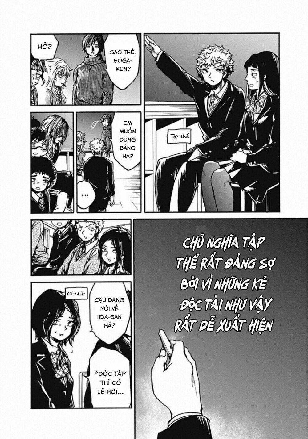 Koko Wa Ima Kara Rinri Desu. Chapter 17 trang 20