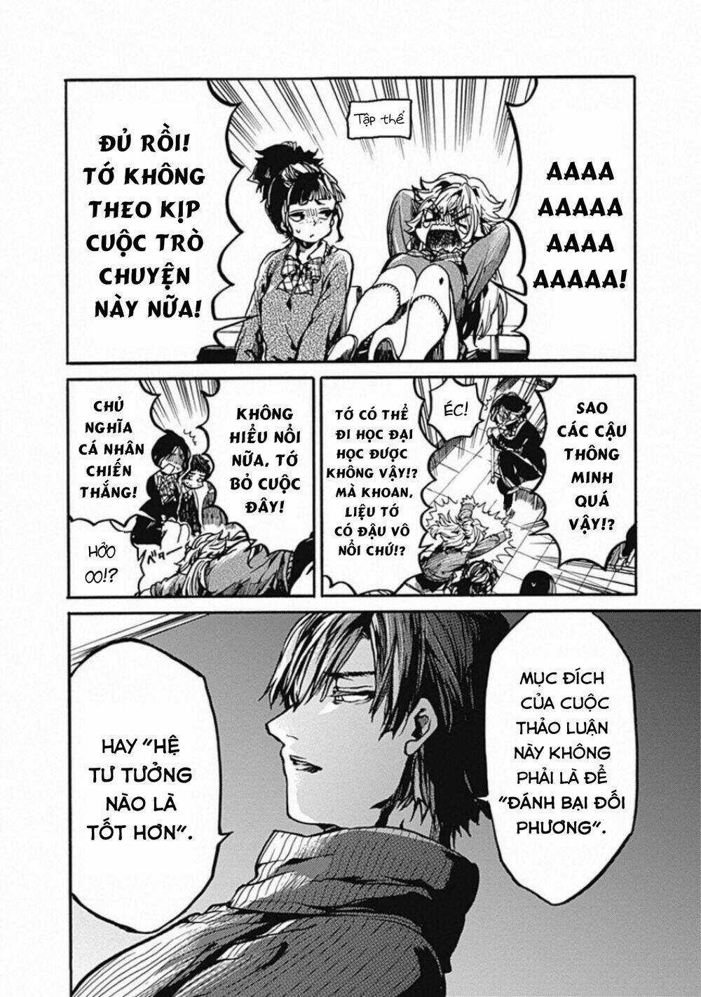 Koko Wa Ima Kara Rinri Desu. Chapter 17 trang 24