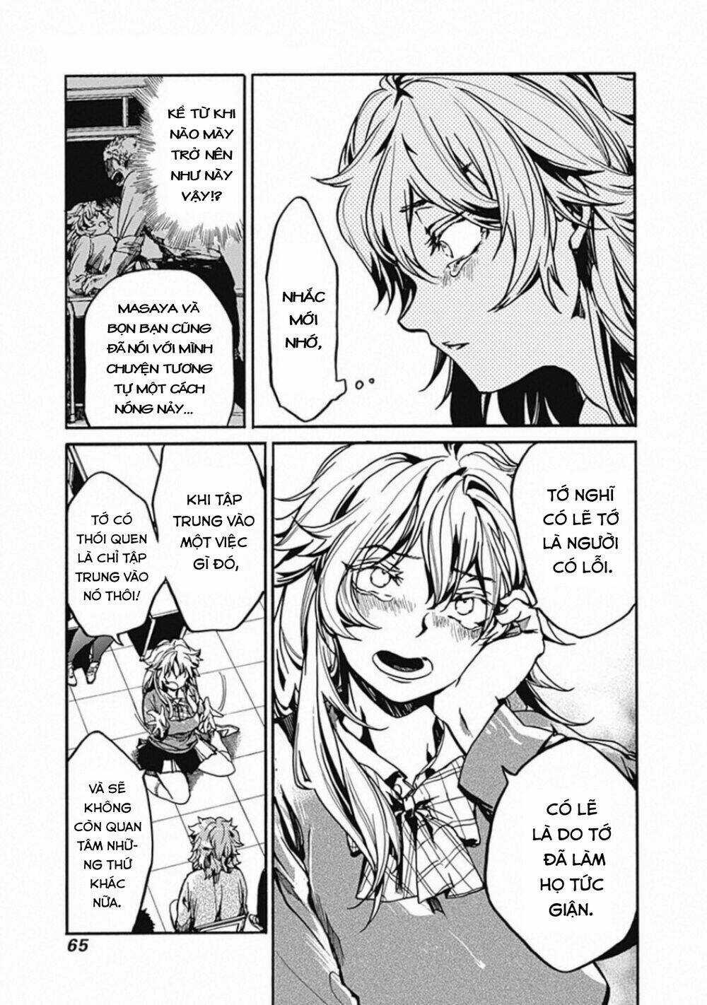 Koko Wa Ima Kara Rinri Desu. Chapter 17 trang 27