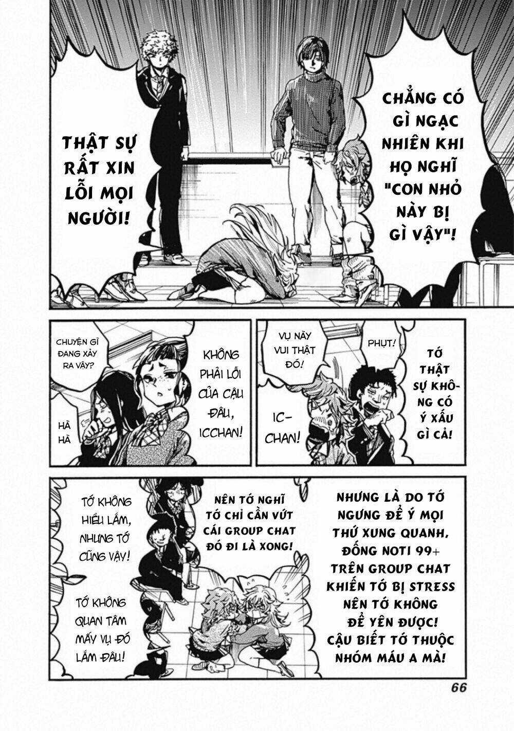 Koko Wa Ima Kara Rinri Desu. Chapter 17 trang 28