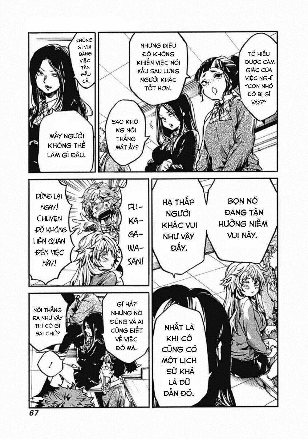 Koko Wa Ima Kara Rinri Desu. Chapter 17 trang 29