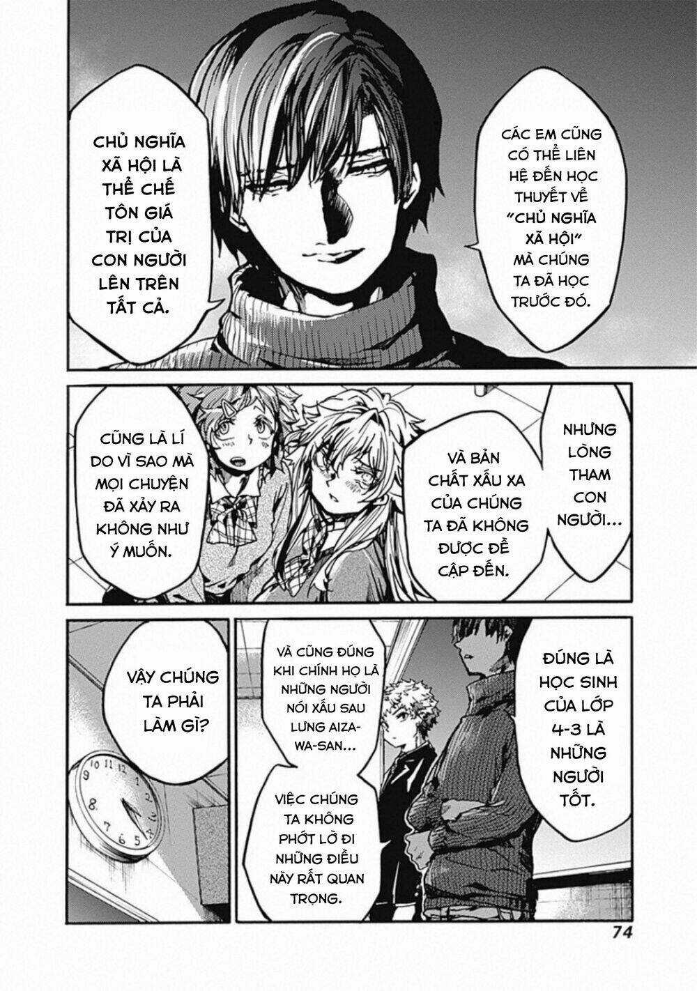 Koko Wa Ima Kara Rinri Desu. Chapter 17 trang 36