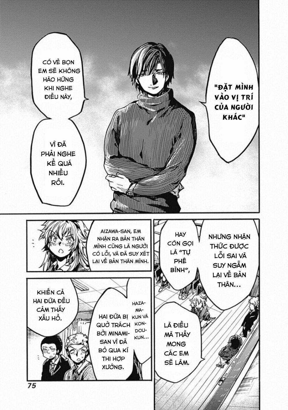 Koko Wa Ima Kara Rinri Desu. Chapter 17 trang 37