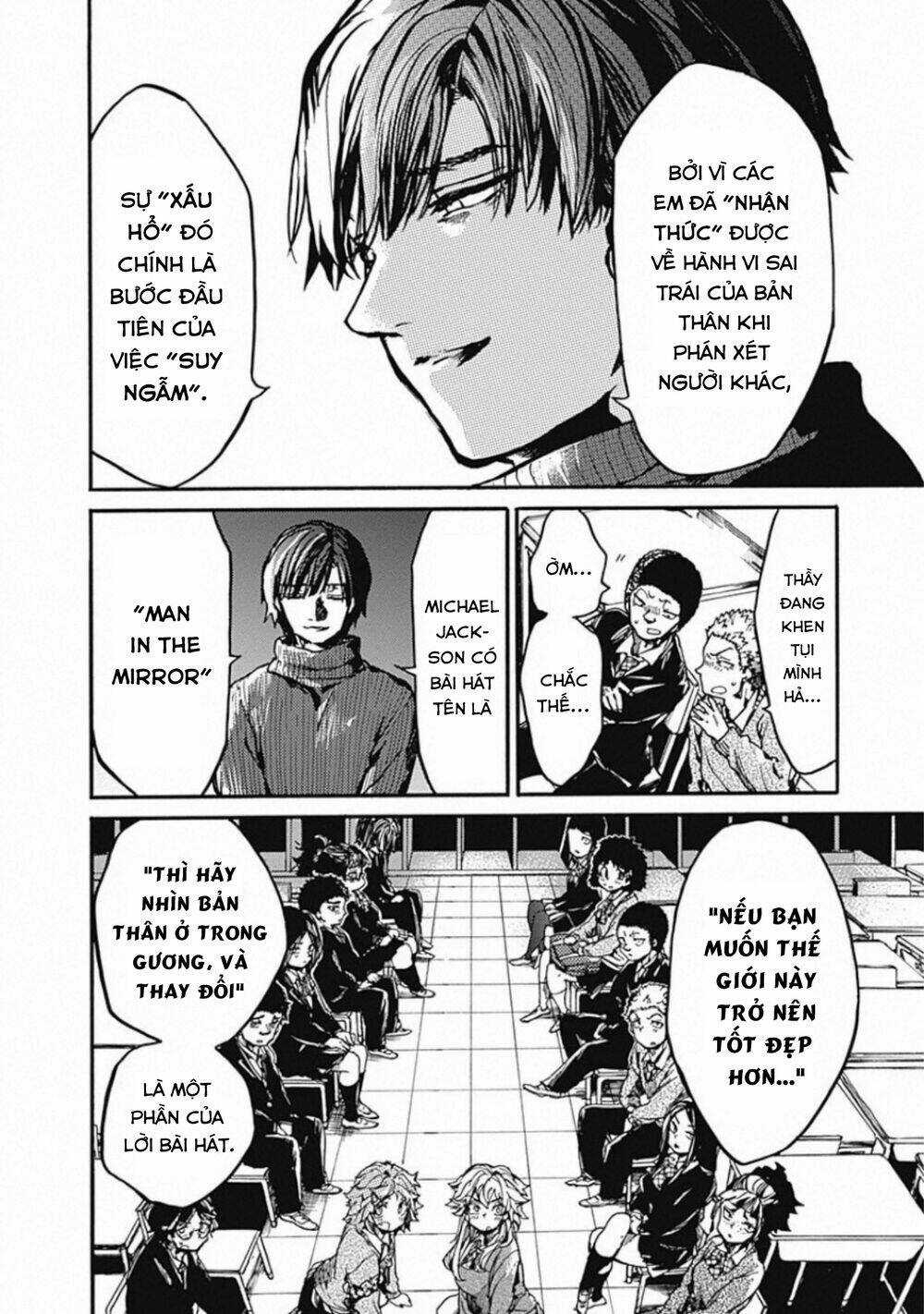 Koko Wa Ima Kara Rinri Desu. Chapter 17 trang 38