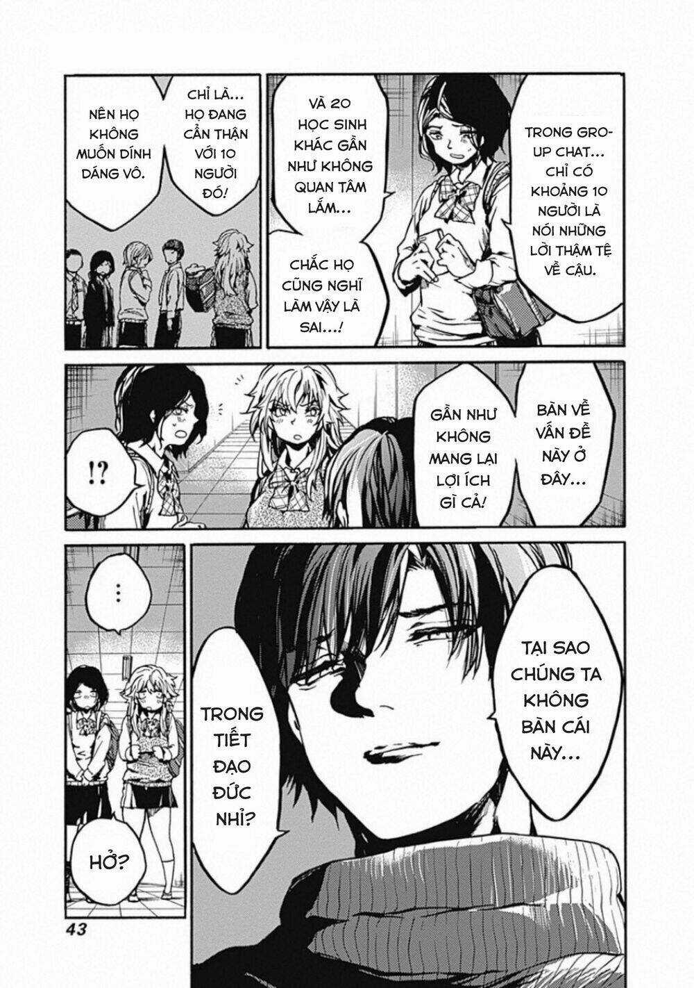 Koko Wa Ima Kara Rinri Desu. Chapter 17 trang 5