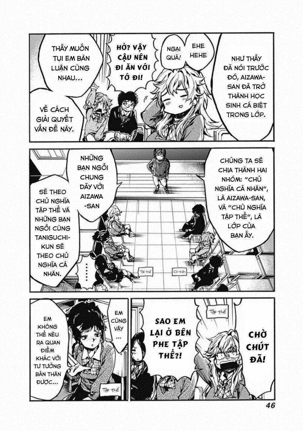 Koko Wa Ima Kara Rinri Desu. Chapter 17 trang 8