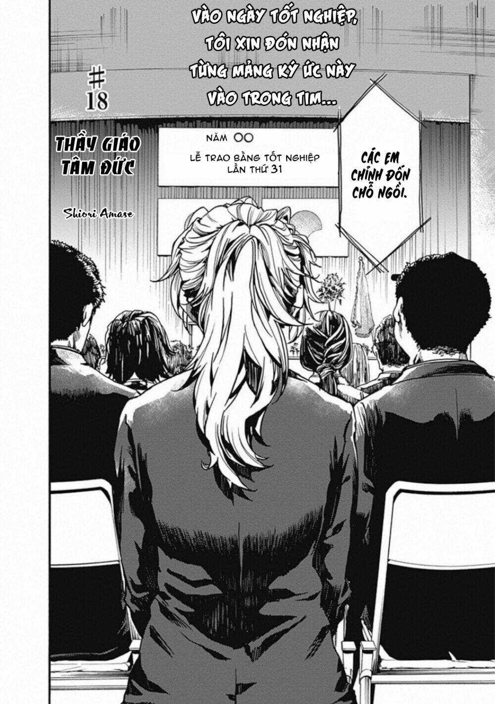 Koko Wa Ima Kara Rinri Desu. Chapter 18 trang 2