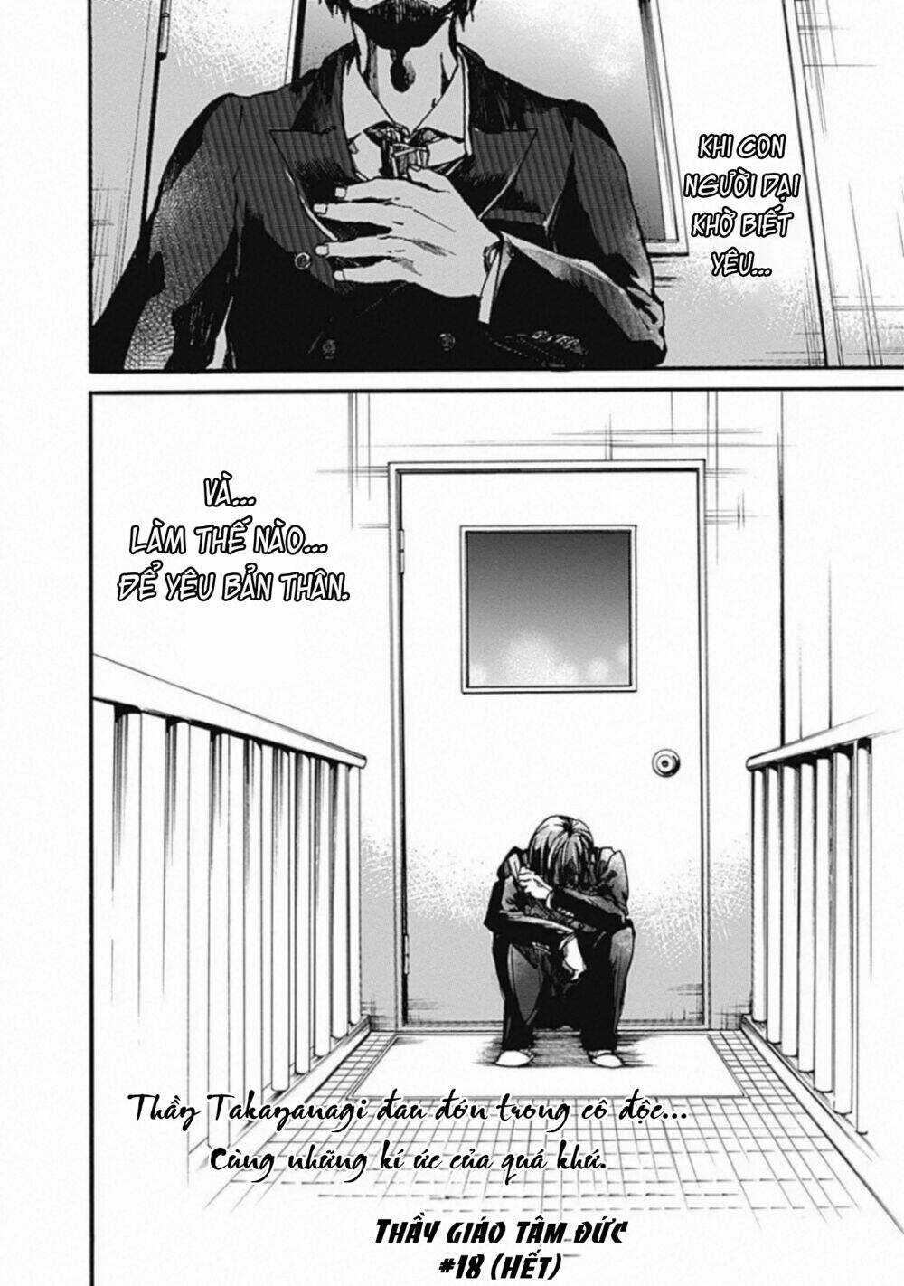 Koko Wa Ima Kara Rinri Desu. Chapter 18 trang 32