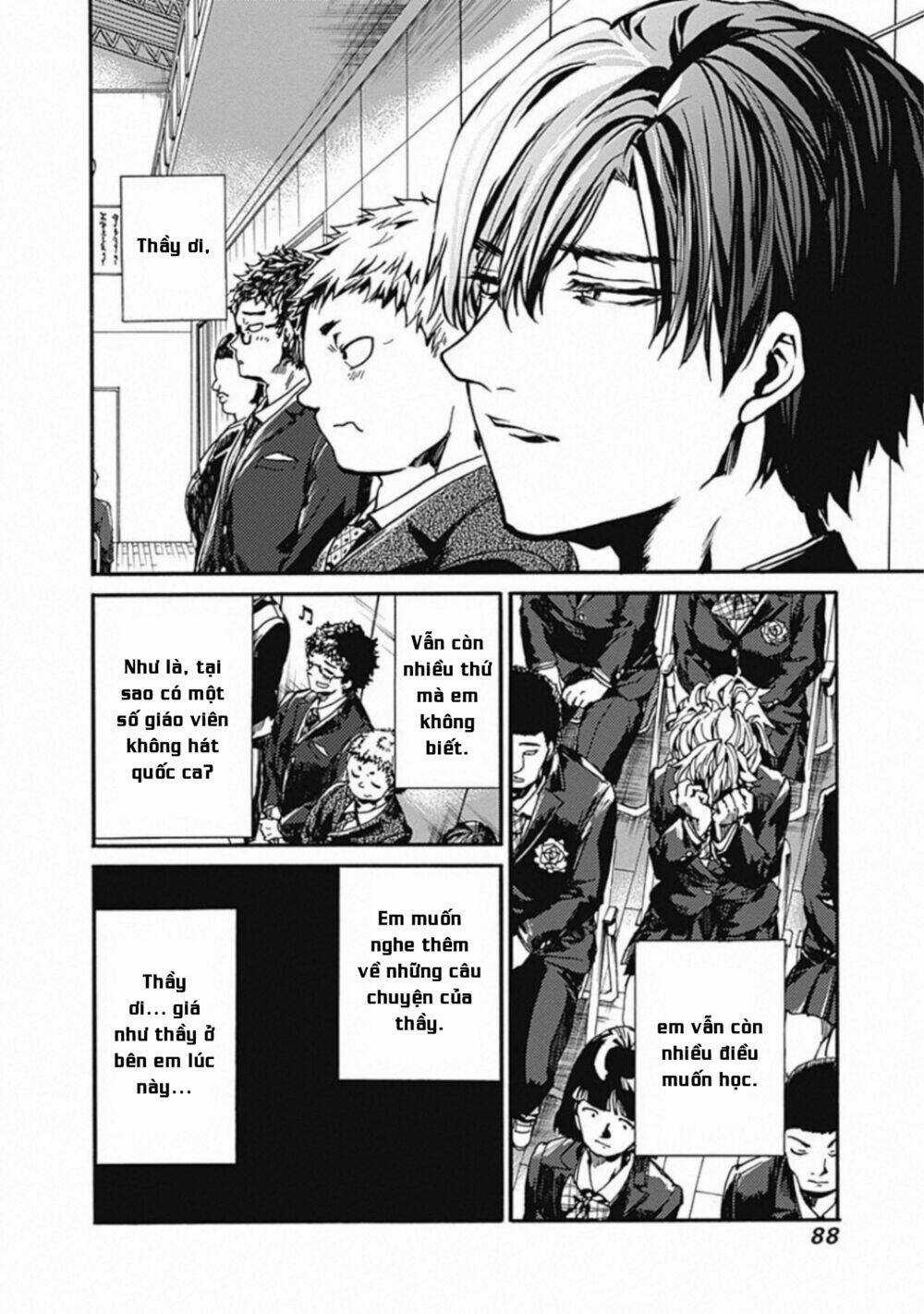 Koko Wa Ima Kara Rinri Desu. Chapter 18 trang 6