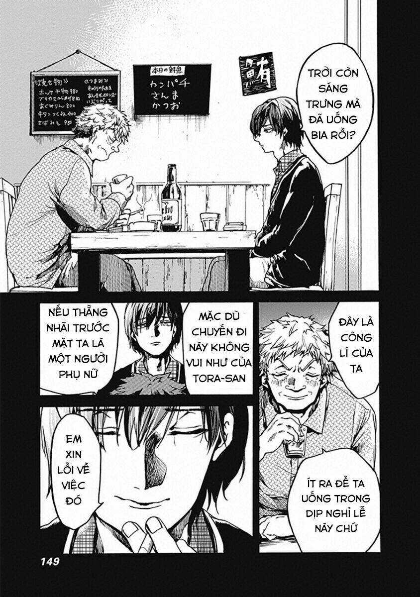 Koko Wa Ima Kara Rinri Desu. Chapter 19 trang 34