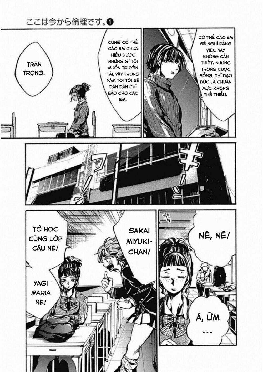 Koko Wa Ima Kara Rinri Desu. Chapter 2 trang 10