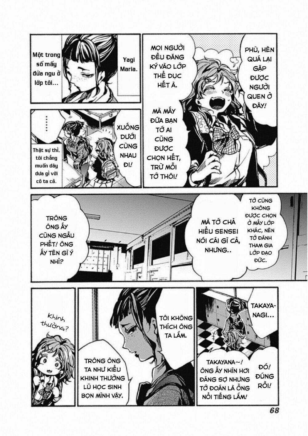 Koko Wa Ima Kara Rinri Desu. Chapter 2 trang 11