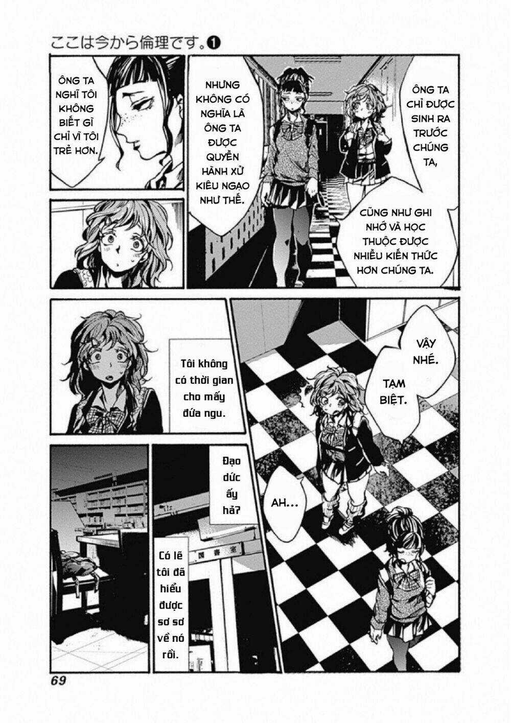 Koko Wa Ima Kara Rinri Desu. Chapter 2 trang 12