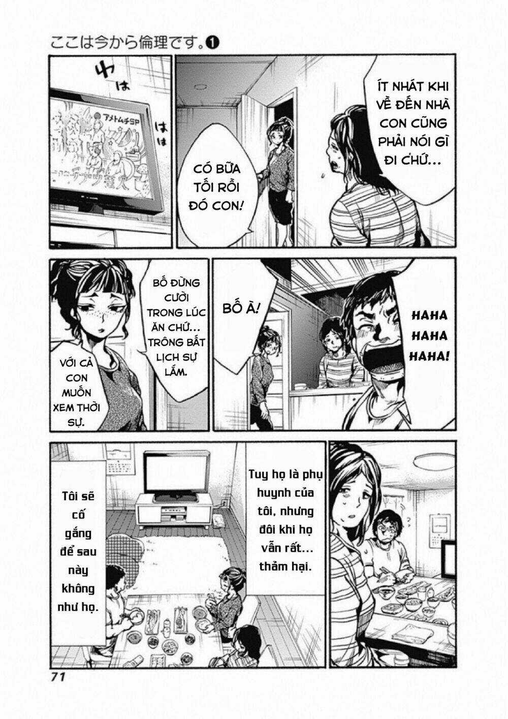 Koko Wa Ima Kara Rinri Desu. Chapter 2 trang 14