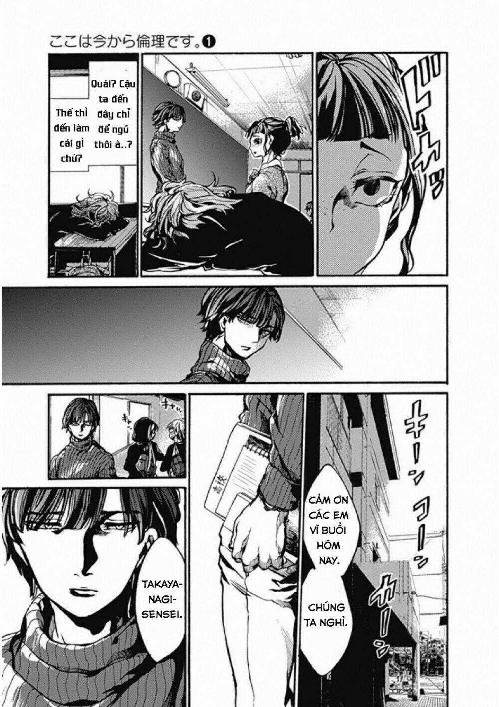 Koko Wa Ima Kara Rinri Desu. Chapter 2 trang 20