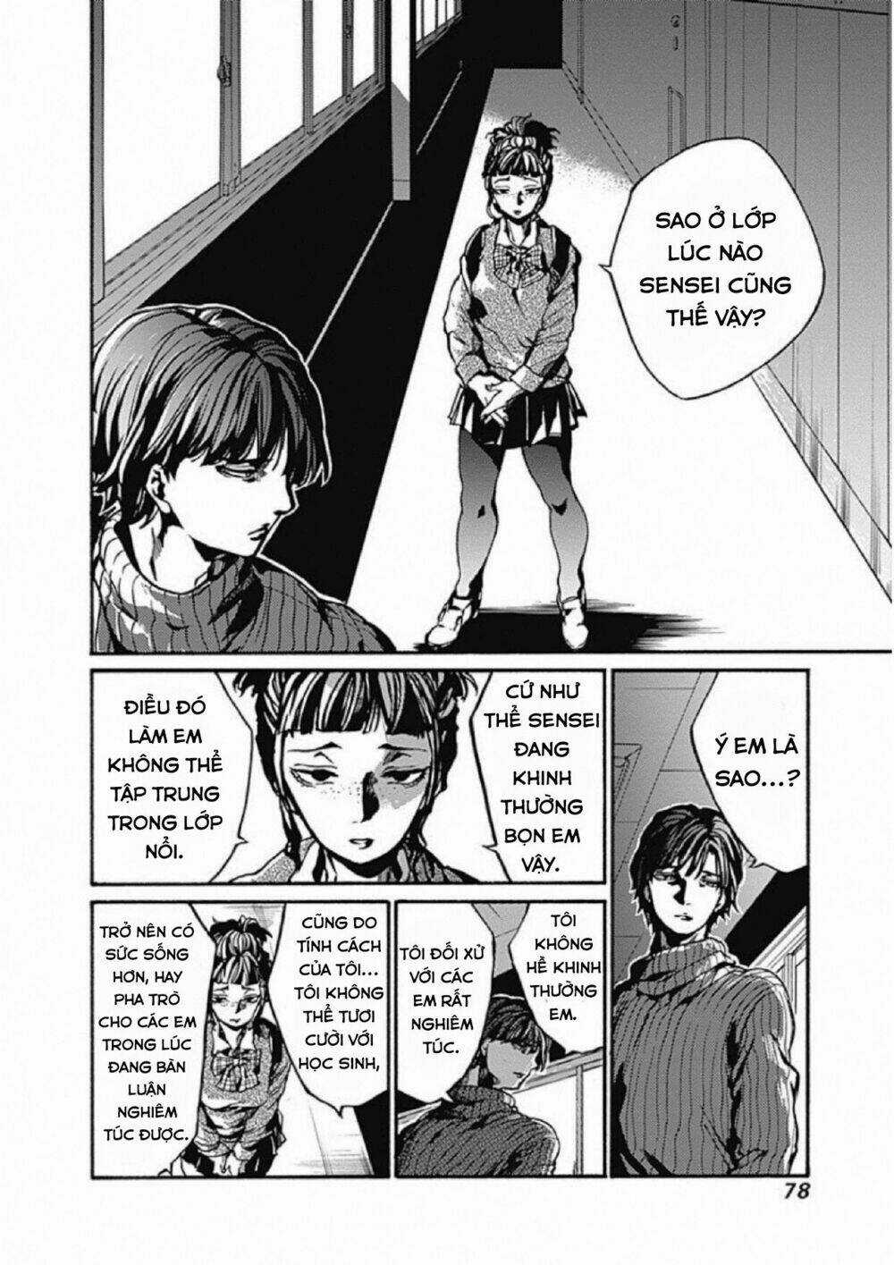 Koko Wa Ima Kara Rinri Desu. Chapter 2 trang 21