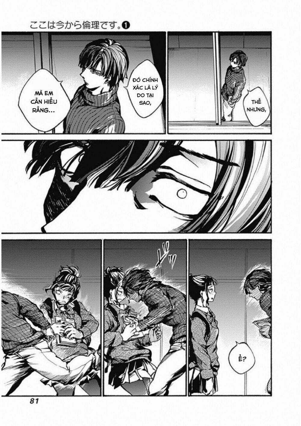 Koko Wa Ima Kara Rinri Desu. Chapter 2 trang 24