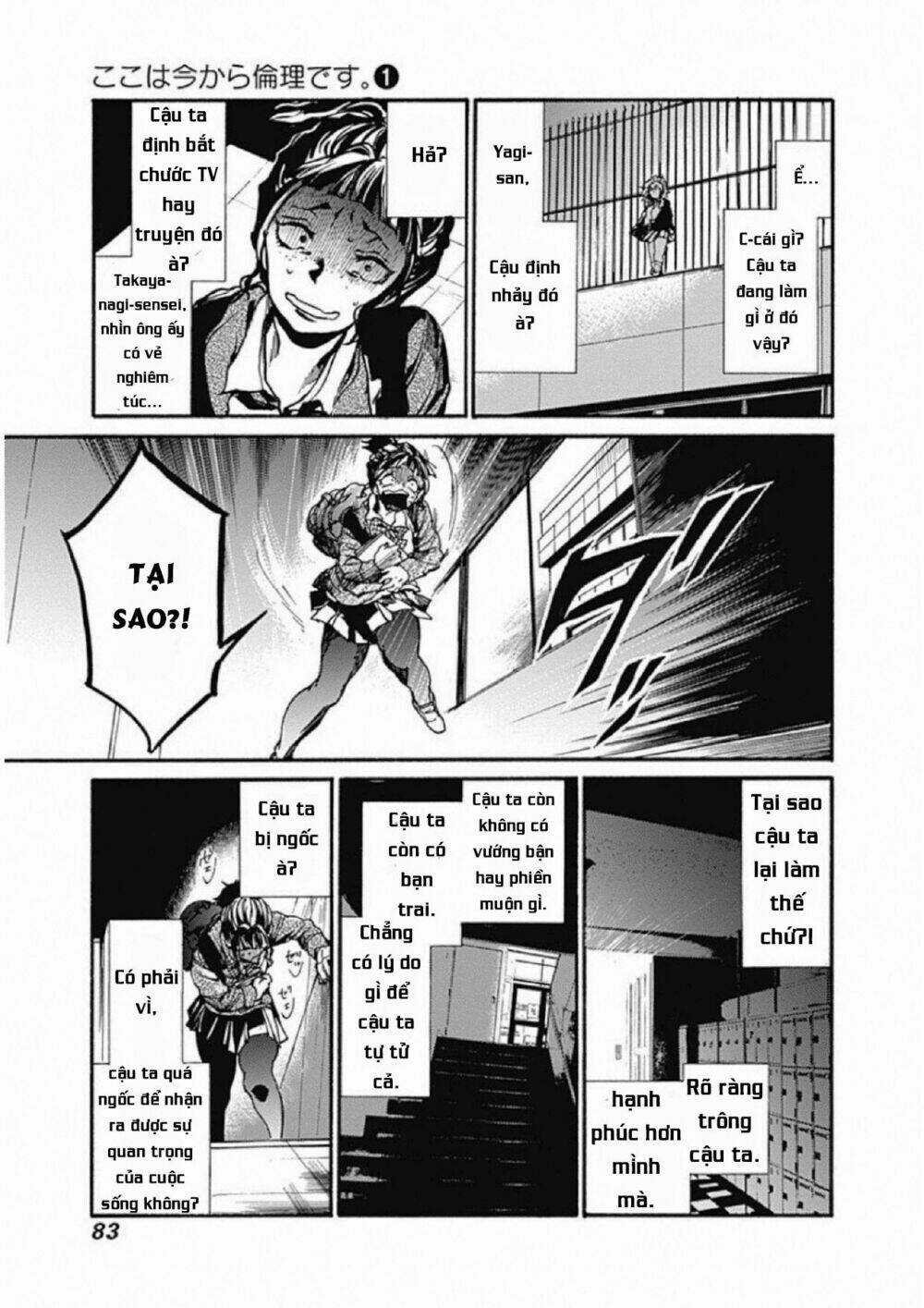 Koko Wa Ima Kara Rinri Desu. Chapter 2 trang 26