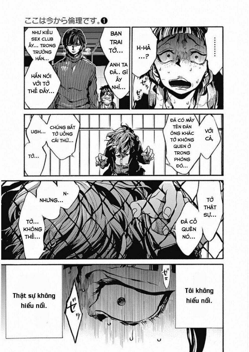 Koko Wa Ima Kara Rinri Desu. Chapter 2 trang 28