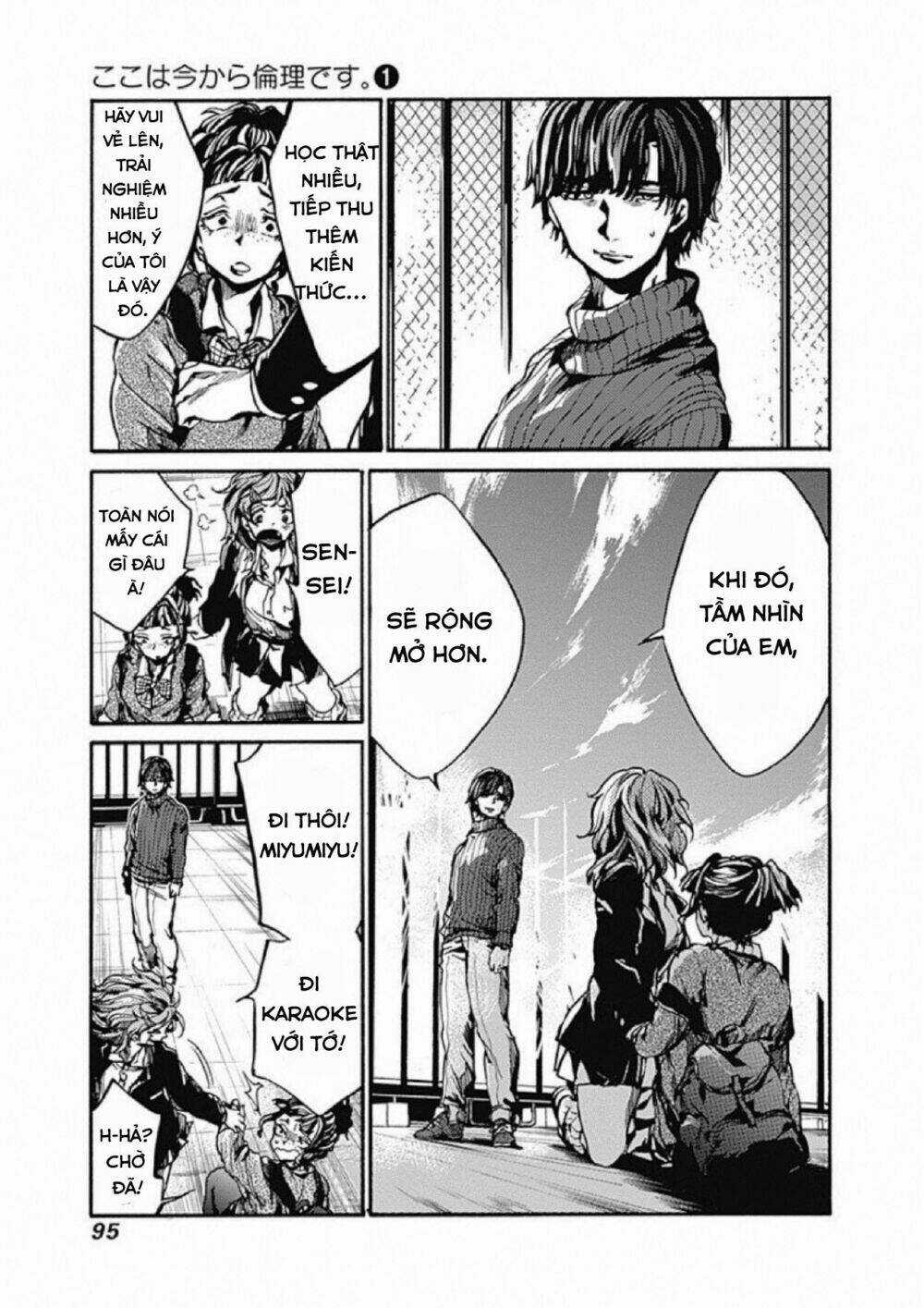 Koko Wa Ima Kara Rinri Desu. Chapter 2 trang 38