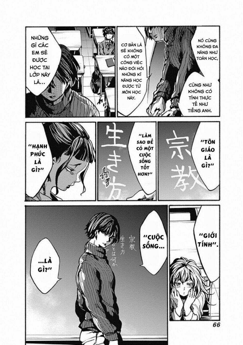 Koko Wa Ima Kara Rinri Desu. Chapter 2 trang 9