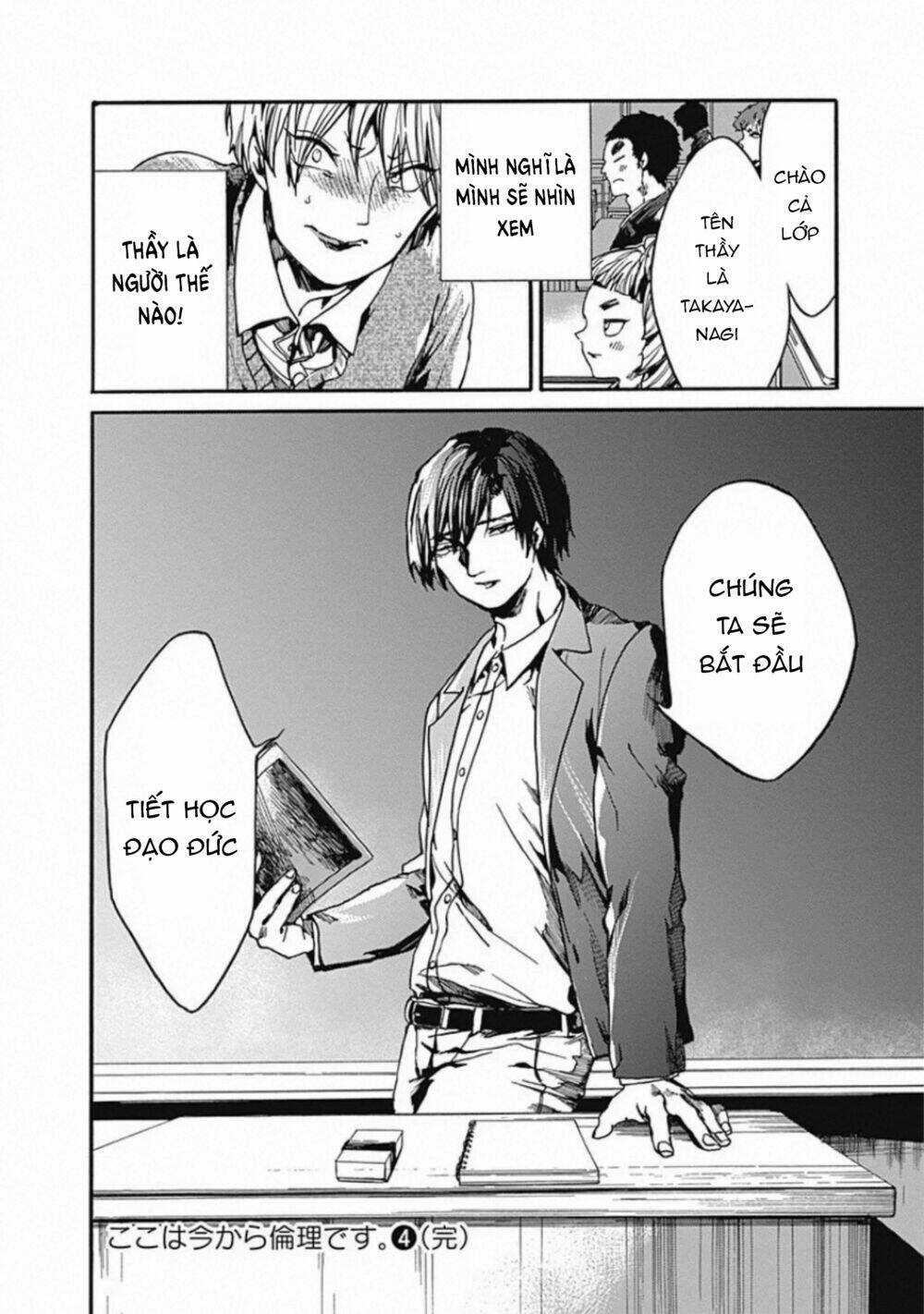 Koko Wa Ima Kara Rinri Desu. Chapter 20 trang 38