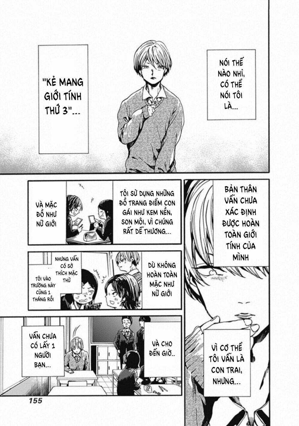 Koko Wa Ima Kara Rinri Desu. Chapter 20 trang 5