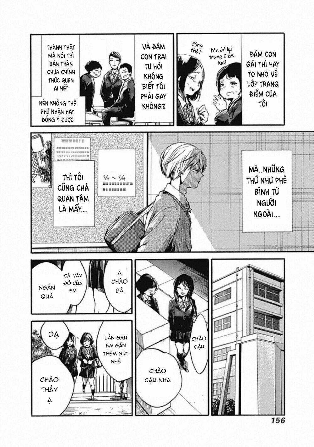 Koko Wa Ima Kara Rinri Desu. Chapter 20 trang 6