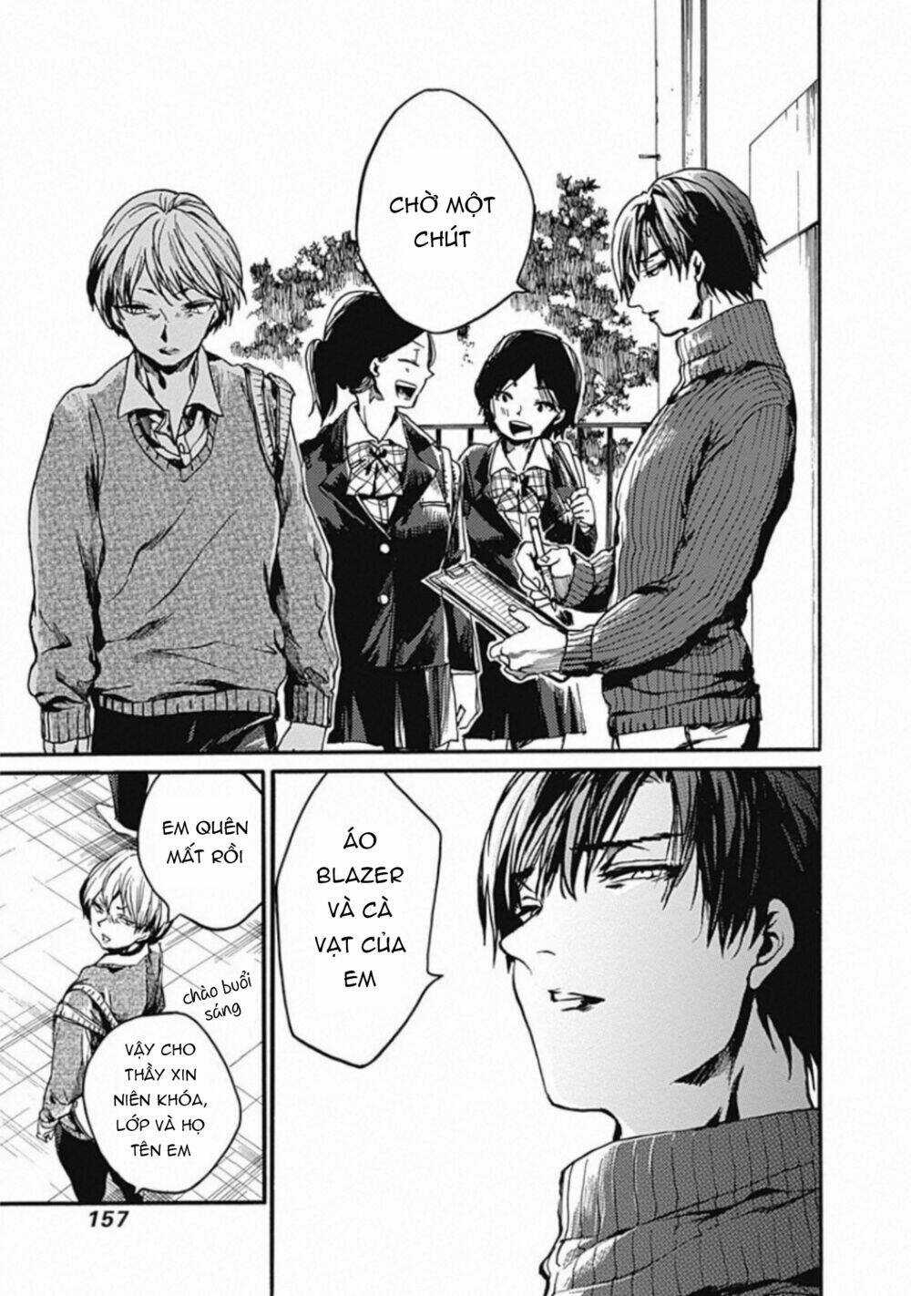 Koko Wa Ima Kara Rinri Desu. Chapter 20 trang 7