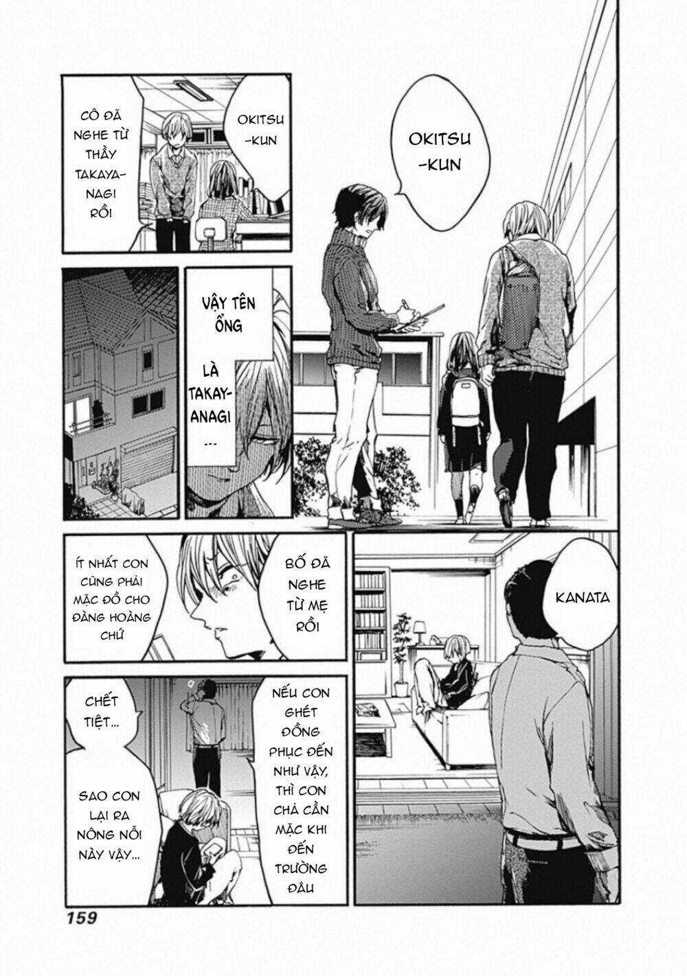 Koko Wa Ima Kara Rinri Desu. Chapter 20 trang 9