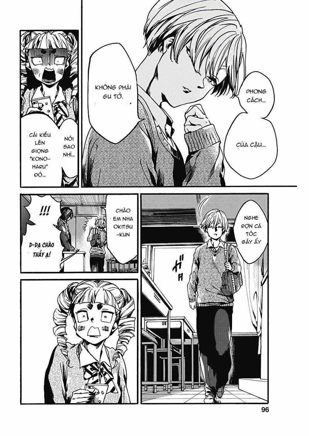 Koko Wa Ima Kara Rinri Desu. Chapter 21 trang 12