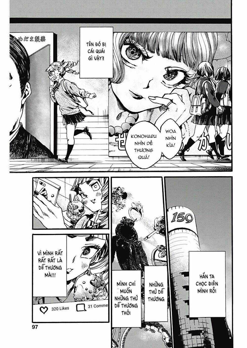 Koko Wa Ima Kara Rinri Desu. Chapter 21 trang 13