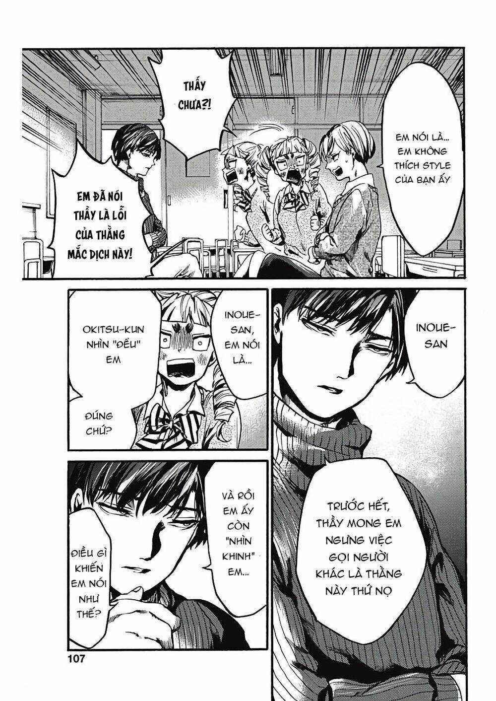 Koko Wa Ima Kara Rinri Desu. Chapter 21 trang 23