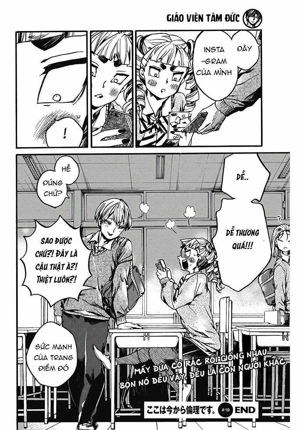 Koko Wa Ima Kara Rinri Desu. Chapter 21 trang 38