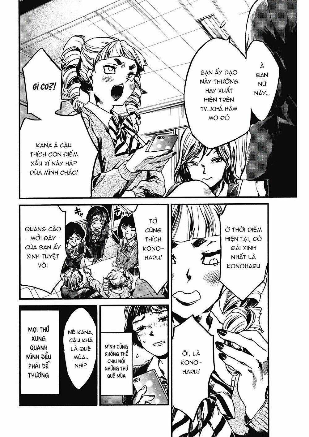 Koko Wa Ima Kara Rinri Desu. Chapter 21 trang 4