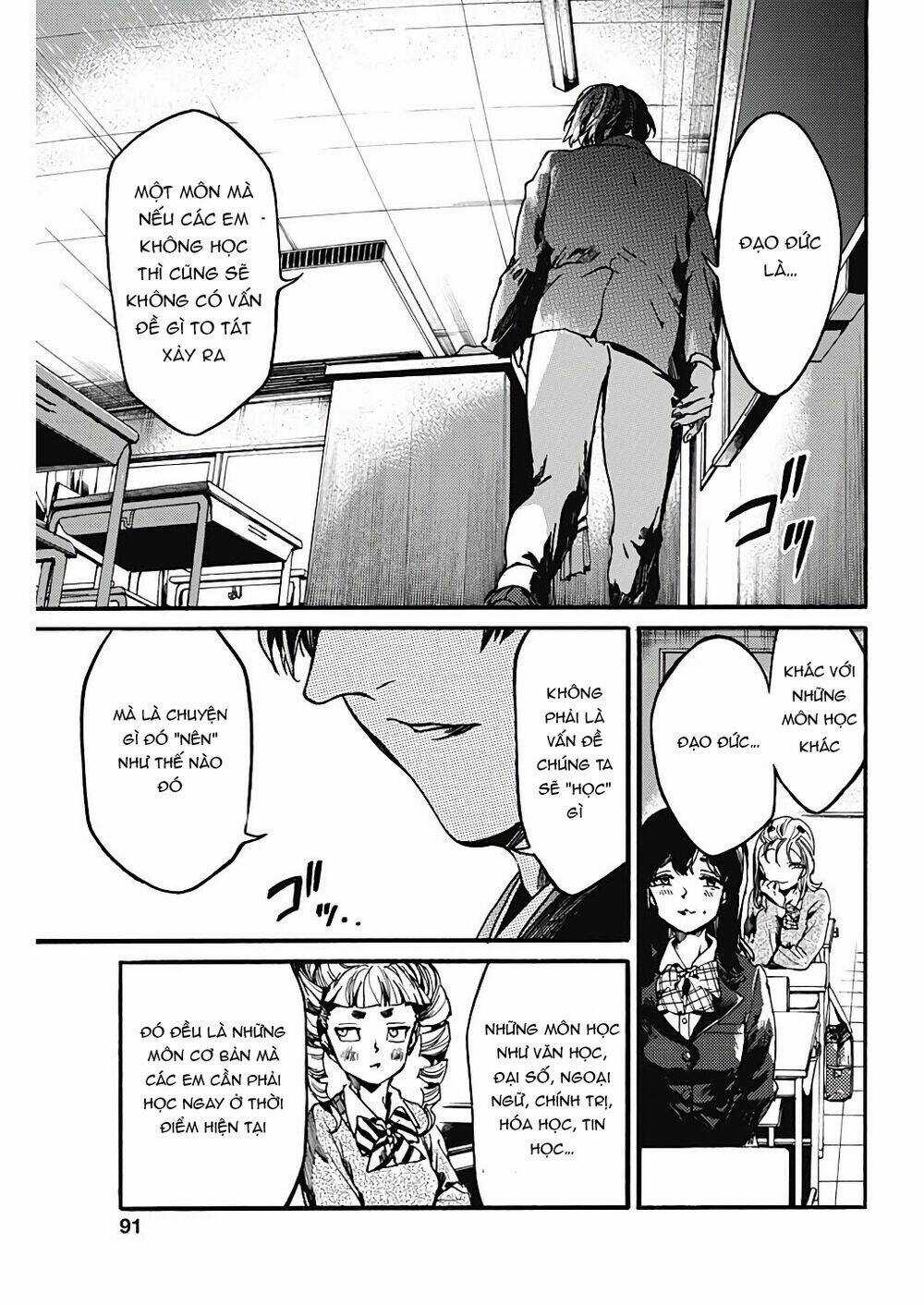 Koko Wa Ima Kara Rinri Desu. Chapter 21 trang 7