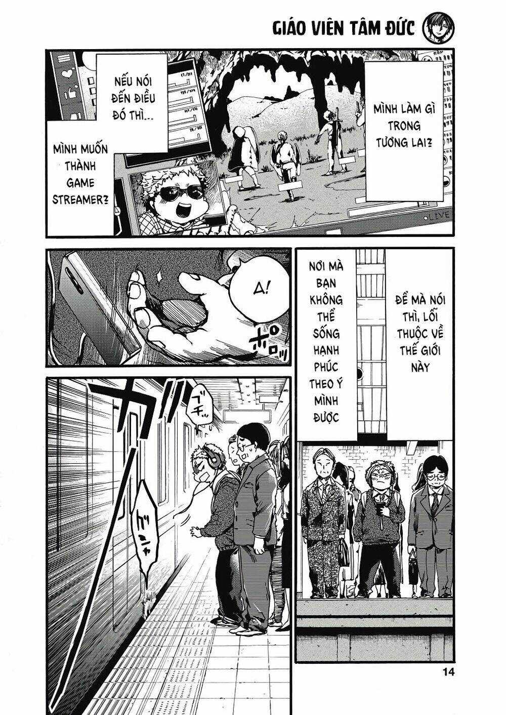 Koko Wa Ima Kara Rinri Desu. Chapter 22 trang 12