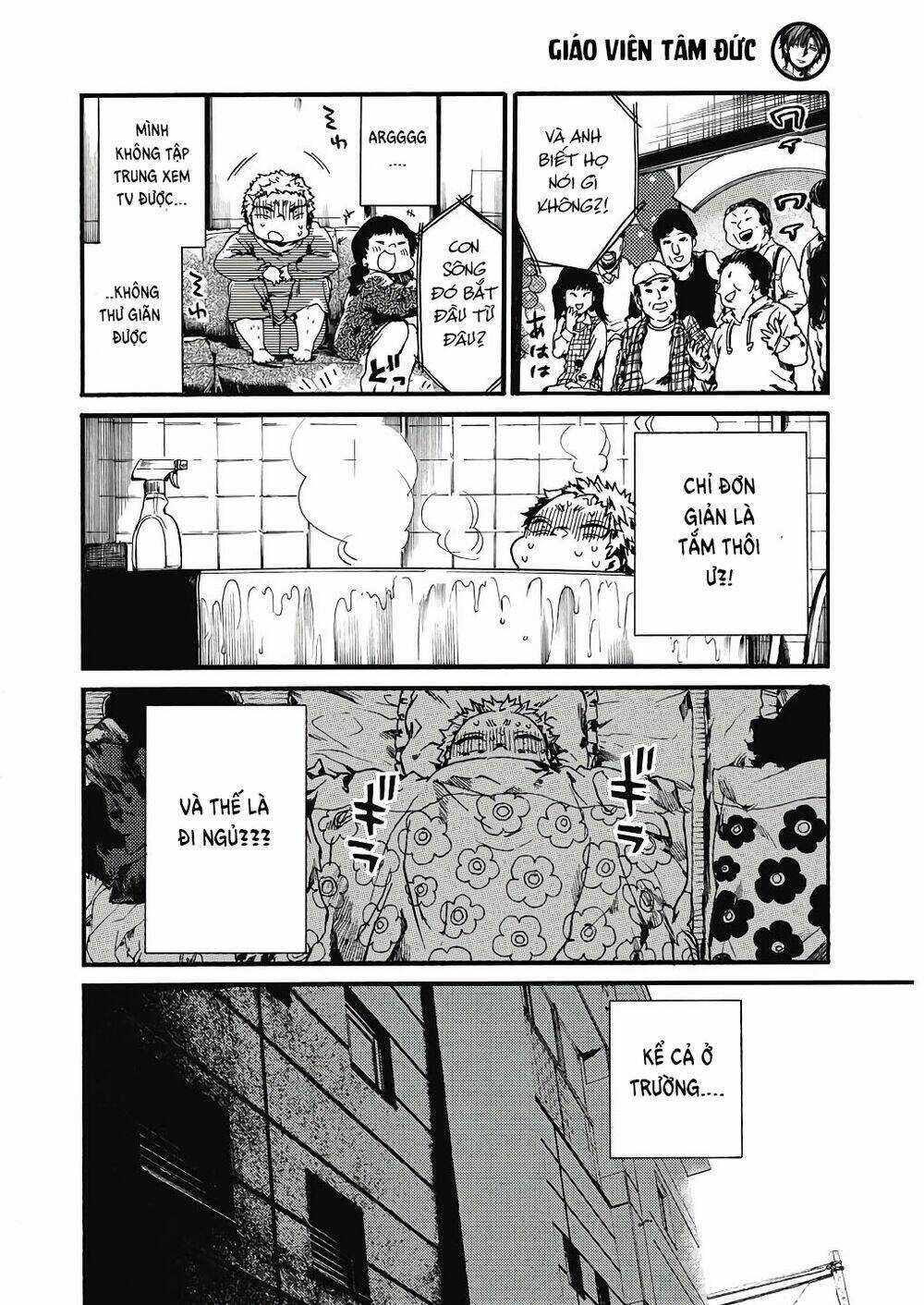 Koko Wa Ima Kara Rinri Desu. Chapter 22 trang 14