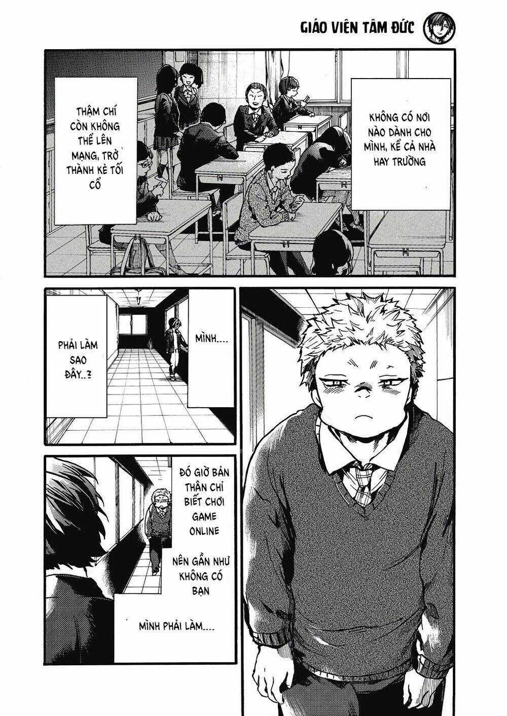 Koko Wa Ima Kara Rinri Desu. Chapter 22 trang 18