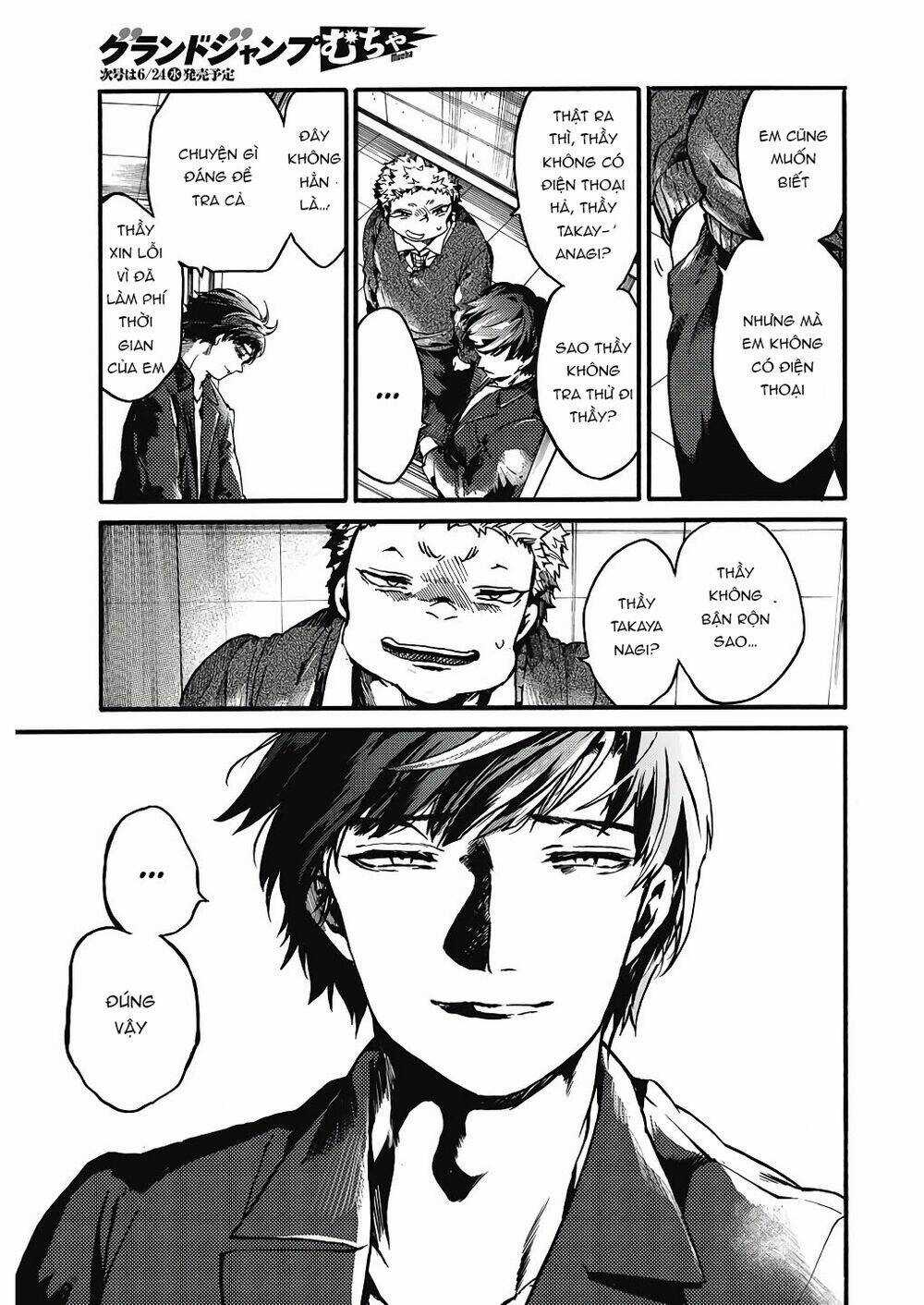 Koko Wa Ima Kara Rinri Desu. Chapter 22 trang 25