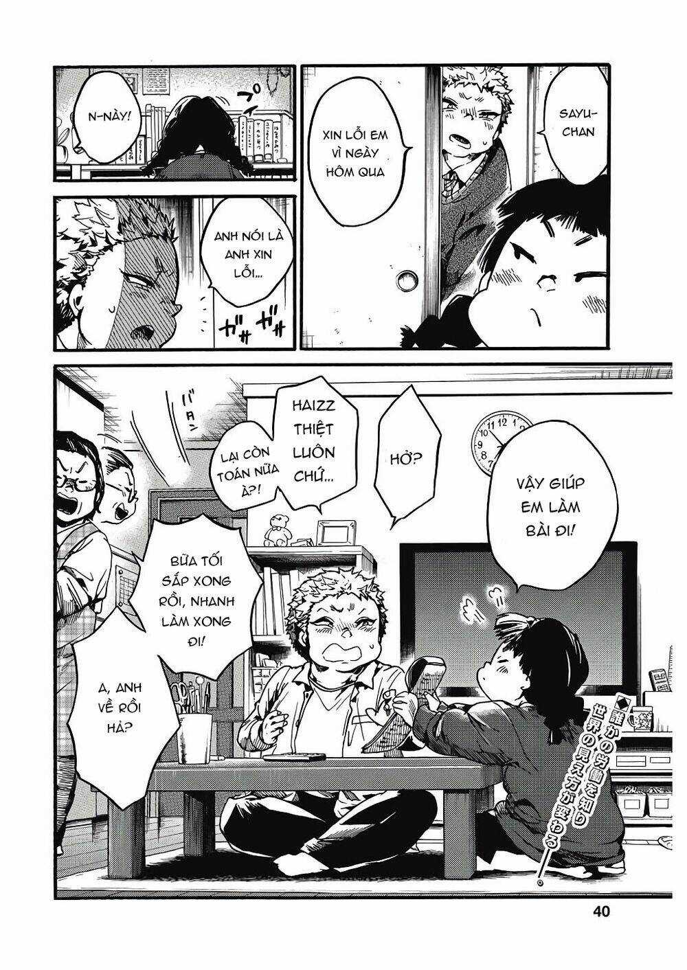 Koko Wa Ima Kara Rinri Desu. Chapter 22 trang 38