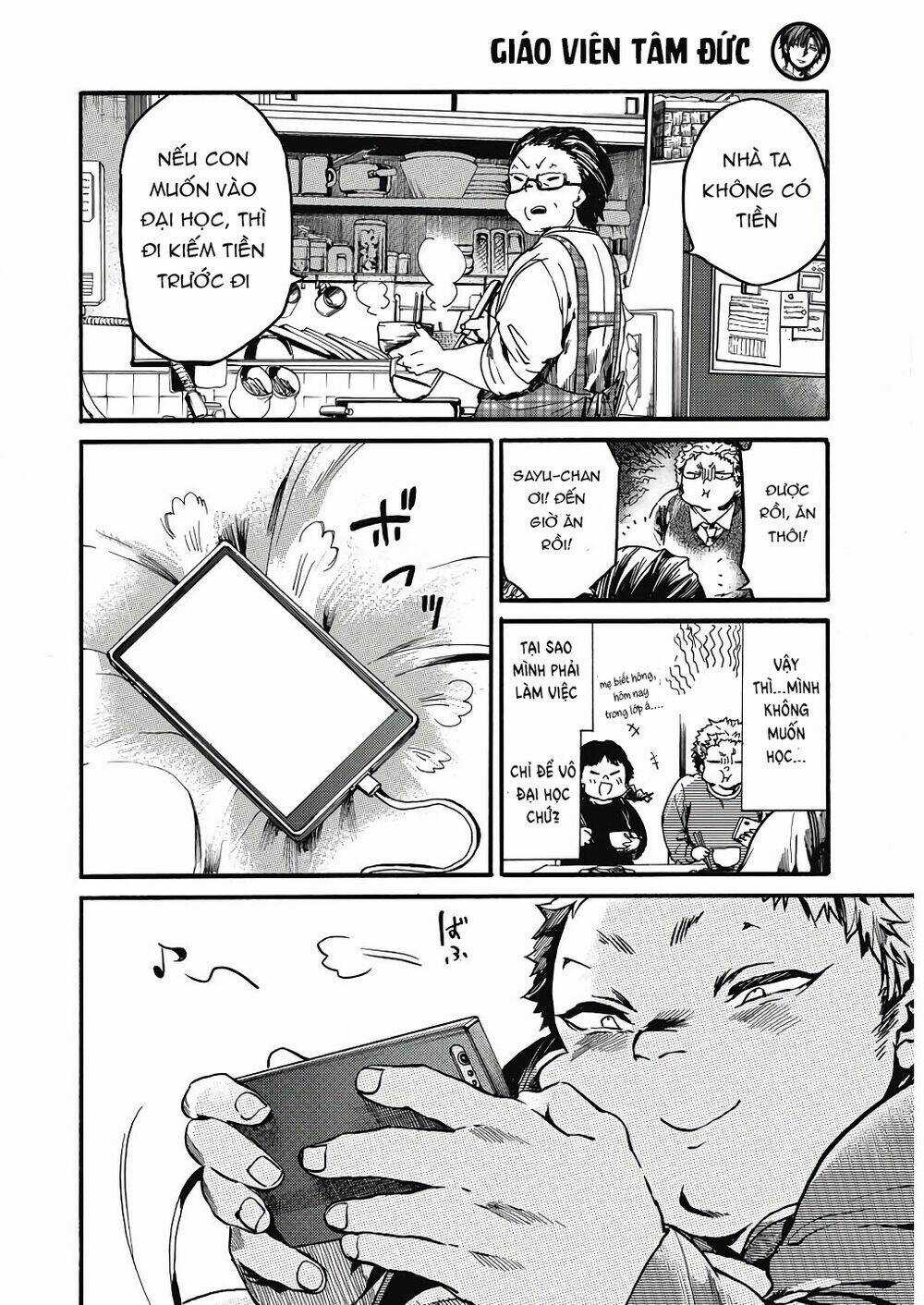 Koko Wa Ima Kara Rinri Desu. Chapter 22 trang 8