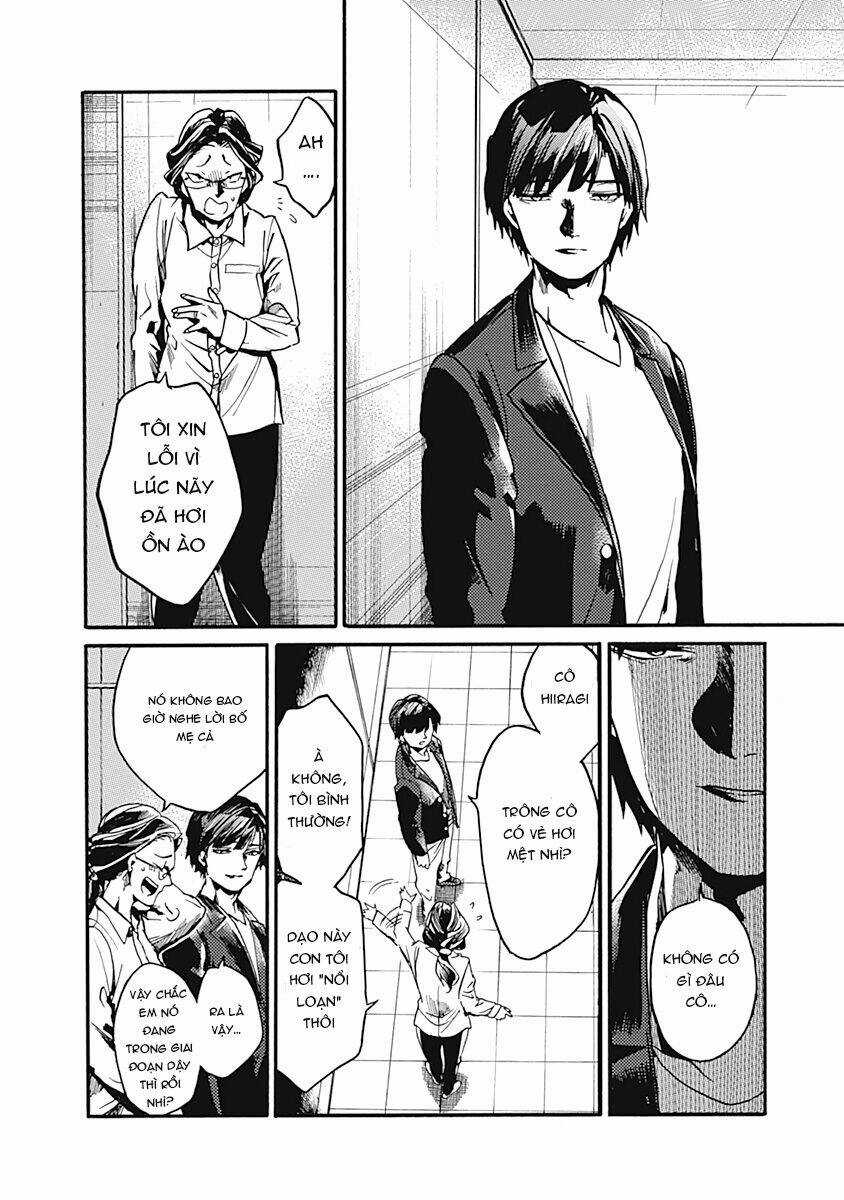 Koko Wa Ima Kara Rinri Desu. Chapter 23 trang 14