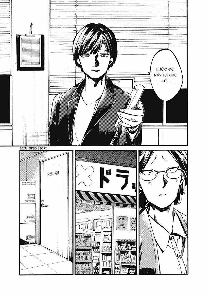 Koko Wa Ima Kara Rinri Desu. Chapter 23 trang 31