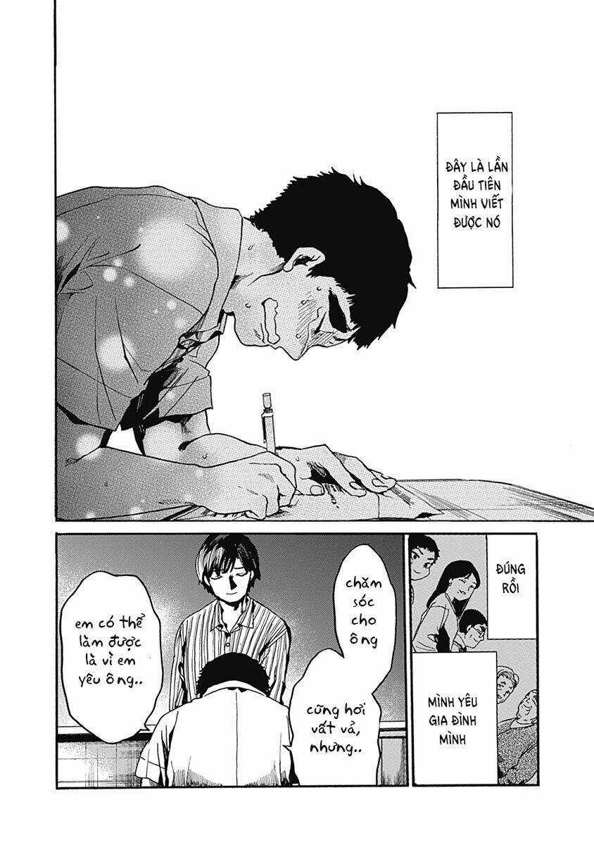 Koko Wa Ima Kara Rinri Desu. Chapter 25 trang 32