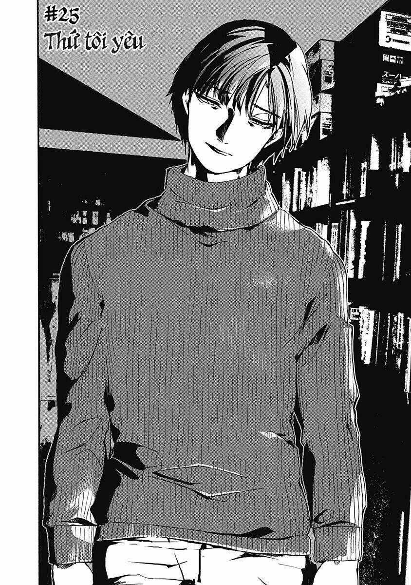 Koko Wa Ima Kara Rinri Desu. Chapter 25 trang 4