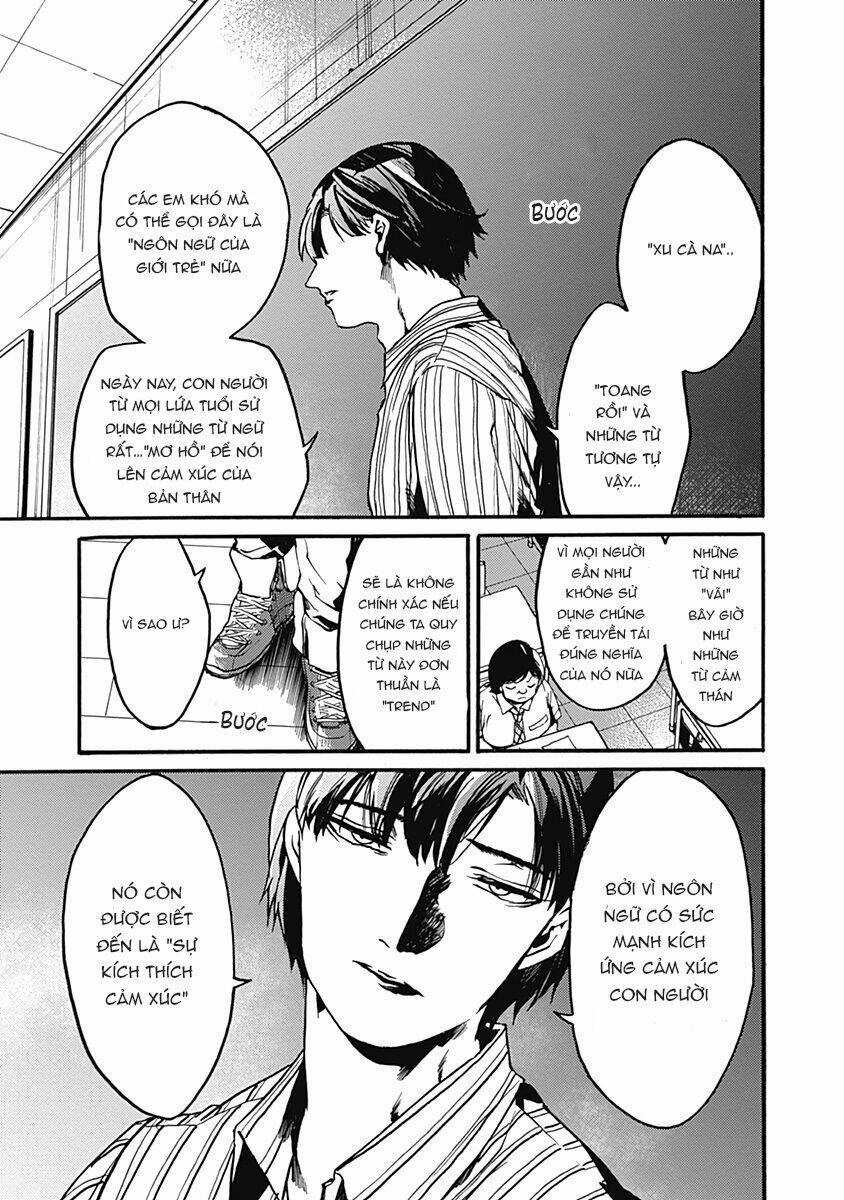 Koko Wa Ima Kara Rinri Desu. Chapter 25 trang 5